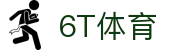 6T体育(毽舞动力)官方网站-6T Sports